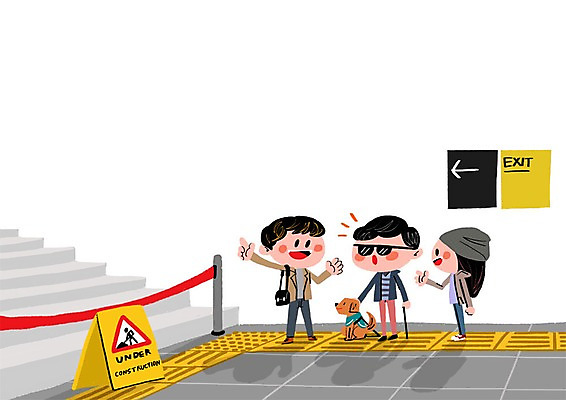 PSD 여자 남자 일러스트 출입구 성인 세명 도움 장애인 공사중 시각장애인 안내견 프레임일러스트 국내일러스트 컨셉 프레임 공사 사람 개 장애 파일형식