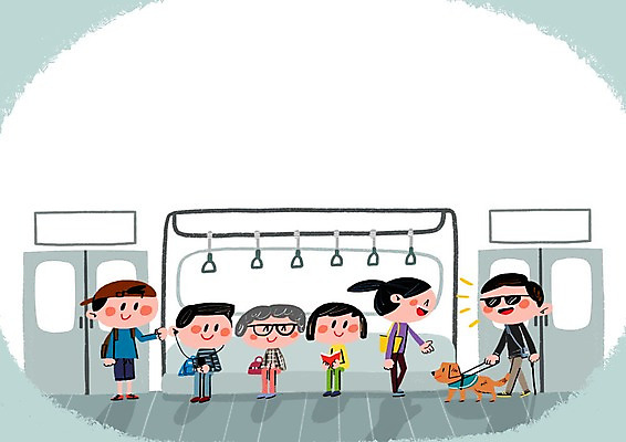 PSD 여자 노년 남자 어린이 일러스트 여러명 성인 전철 장애인 시각장애인 안내견 자리양보 프레임일러스트 국내일러스트 육상교통 다수 대중교통 프레임 사람 개 양보 장애 파일형식