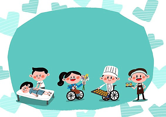 PSD 여자 남자 꽃 일러스트 여러명 성인 쿠키 장애인 휠체어 바리스타 안마사 제빵사 프레임일러스트 플로리스트 국내일러스트 식물 직업 다수 디저트 프레임 사람 장애 파일형식