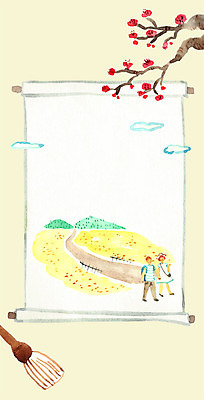 PSD 나무 구름 여자 남자 길 일러스트 산 성인 두명 관광지 붓 유채 족자 국내여행 국내일러스트 자연요소 식물 꽃 여행 사람 파일형식