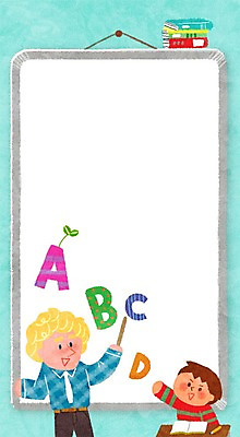 PSD 알파벳 영어 교육 남자 어린이 일러스트 프레임 영어교육 성인 두명 책 원어민 프레임일러스트 국내일러스트 문자 사람 영어교사 파일형식