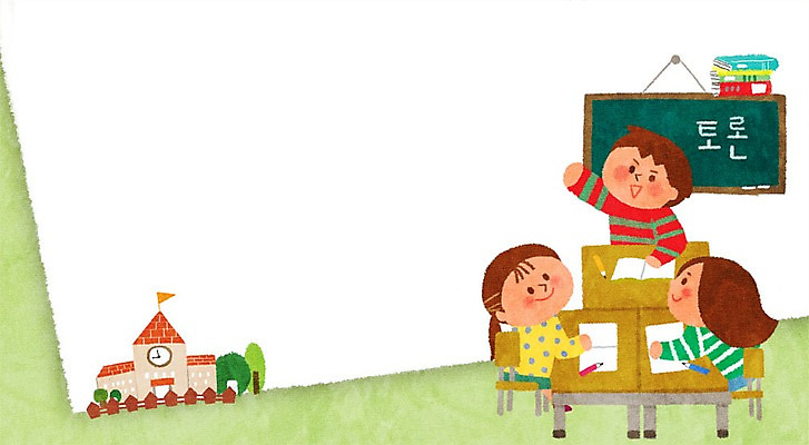 PSD 여자 교육 남자 어린이 일러스트 학교 프레임 책 세명 토론 책상 프레임일러스트 국내일러스트 가구 사람 파일형식