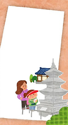 PSD 여자 교육 어린이 일러스트 프레임 성인 두명 체험학습 석가탑 프레임일러스트 국내일러스트 사람 체험 석탑 불국사 파일형식