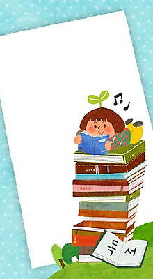 PSD 여자 교육 어린이 일러스트 프레임 한명 책 독서 프레임일러스트 국내일러스트 1 사람 파일형식