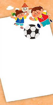 PSD 여자 교육 남자 어린이 일러스트 축구공 학교 프레임 두명 축구 체육시간 프레임일러스트 국내일러스트 공 축구용품 수업 사람 구기 파일형식