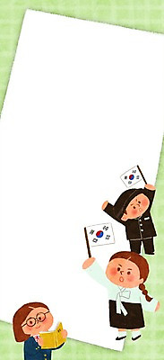 PSD 학생 여자 교육 남자 교복 일러스트 청소년 프레임 세명 역사 태극기 한복 독립운동 프레임일러스트 전통프레임 국내일러스트 한국전통 전통 옷 사람 국기 전통의상 파일형식