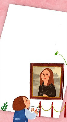 PSD 여자 교육 어린이 일러스트 프레임 성인 두명 그리기 스케치북 그림 미술교육 모나리자 프레임일러스트 국내일러스트 모션 학용품 미술 사람 파일형식