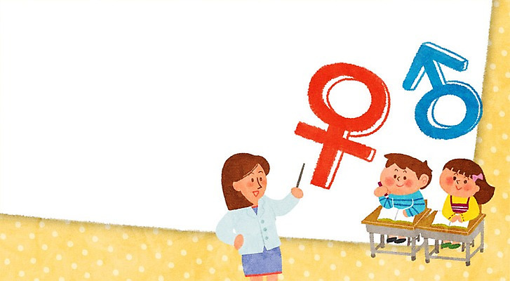 PSD 여자 교육 남자 어린이 일러스트 프레임 성인 세명 교사 책상 성교육 프레임일러스트 국내일러스트 직업 가구 사람 파일형식