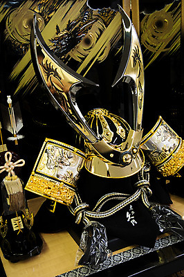 포토 JPG 일본문화 전통소품 사람없음 일본 오브젝트 일본전통 투구 국내포토 투구모자 동양문화 전통 아시아 외국문화 보호장비 파일형식