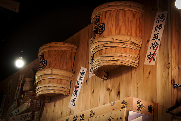 포토 JPG 일본문화 실내 사람없음 식당 일본 일본어 술통 일식집 국내포토 문자 동양문화 아시아 외국문화 내부 상점 파일형식