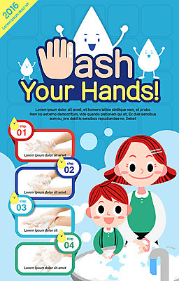 PSD 템플릿 여자 남자 어린이 웹템플릿 이벤트페이지 이벤트 성인 두명 청결 물방울 위생 세면대 손씻기 손씻기방법 보건 매뉴얼 이미지템플릿 의학 사람 씻기 페이지 방법 파일형식