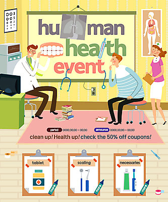 PSD 템플릿 여자 남자 웹템플릿 청진기 이벤트페이지 이벤트 성인 책 세명 청결 간호사 의사 장기 위생 약병 온도계 체온계 치과용품 서류판 시력검사표 보건 이미지템플릿 신체 의학 의료기기 사람 약 사무용품 의료진 의료용품 페이지 병_담는 파일형식