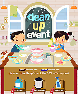 PSD 템플릿 그릇 여자 남자 어린이 음식 웹템플릿 창문 이벤트페이지 이벤트 두명 주방 청결 강아지 위생 설거지 청소 세제 반려 보건 이미지템플릿 식기 가사 의학 사람 반려동물 개 페이지 파일형식