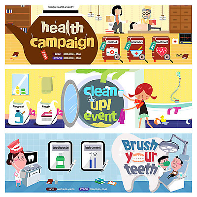 PSD 템플릿 배너 여자 남자 어린이 웹템플릿 여러명 성인 청결 한의학 간호사 치아 위생 세제 치과의사 치과용품 막자사발 침술 약상자 이벤트배너 웹배너 보건 이미지템플릿 다수 의학 사람 상자 의료진 의사 의료용품 소화기관 사발 파일형식