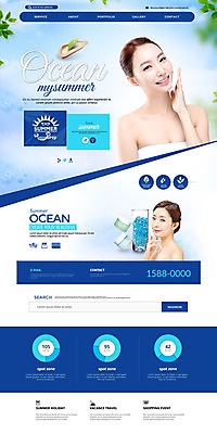PSD 템플릿 여자 웹템플릿 20대 성인 두명 여름 여름휴가 바캉스 홈페이지 홈페이지시안 화장품 한국인 스킨케어 랜딩페이지 성인여자만 이미지템플릿 계절 휴가 사람 동양인 청년 뷰티 여자만 성인만 파일형식 여름_계절