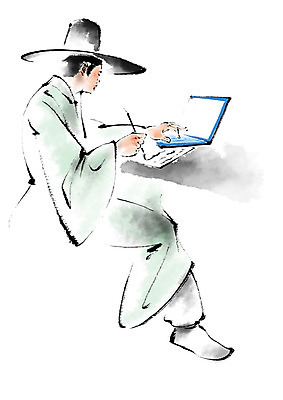 전신 PSD 한국문화 한국전통 남자 일러스트 캘리그라피 서예 정보기술 스마트라이프 한명 성인 노트북 한복 양반 서예붓 국내일러스트 갓모자 모자_잡화 1 동양문화 전통 라이프스타일 전통소품 한국 기술 사람 전자제품 붓 전통의상 신분 파일형식