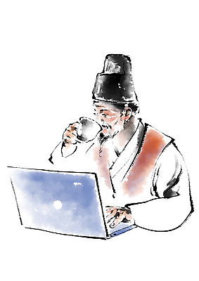 PSD 한국문화 한국전통 노년 남자 커피 일러스트 캘리그라피 티타임 정보기술 스마트라이프 한명 상반신 성인 노트북 마시기 커피잔 한복 양반 양반갓 국내일러스트 1 동양문화 전통 라이프스타일 음료 모션 휴식 잔 한국 기술 사람 전자제품 전통의상 신분 파일형식