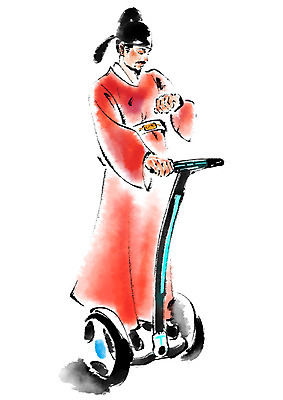 전신 PSD 한국문화 한국전통 남자 일러스트 캘리그라피 한명 서기 성인 시간 한복 스마트모빌리티 전동스쿠터 모빌리티 국내일러스트 1 동양문화 전통 교통수단 모션 한국 사람 스쿠터 전통의상 파일형식