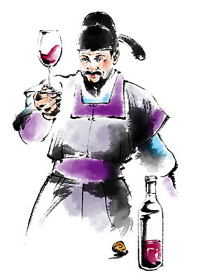 PSD 한국문화 한국전통 남자 와인잔 일러스트 캘리그라피 한명 들기 상반신 성인 와인 한복 와인병 코르크 소믈리에 혼족 국내일러스트 1 동양문화 전통 술잔 모션 병_용기 주류 한국 사람 전통의상 싱글라이프 파일형식