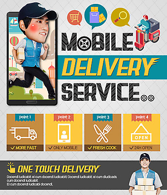 PSD 템플릿 남자 웹템플릿 모바일 이벤트페이지 정보기술 이벤트 성인 세명 한국인 트럭 오토바이 바퀴 택배기사 택배 택배상자 이미지템플릿 자동차 기술 사람 동양인 상자 바이크 운송업 배달원 페이지 파일형식