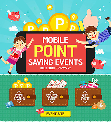 PSD 템플릿 여자 남자 어린이 웹템플릿 모바일 이벤트페이지 정보기술 이벤트 두명 선물상자 돼지저금통 지갑 포인트 동전지갑 금융의날 이미지템플릿 기술 선물 사람 금융 상자 저금통 페이지 파일형식 법정기념일