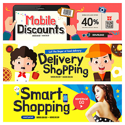 PSD 템플릿 배너 여자 남자 웹템플릿 모바일 정보기술 성인 세명 요리사 한국인 택배기사 모바일쇼핑 이벤트배너 할인쿠폰 웹배너 이미지템플릿 직업 기술 사람 동양인 배달원 쿠폰 온라인쇼핑 파일형식