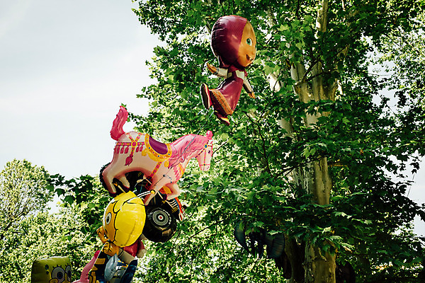 포토 JPG 주간 나무 해외풍경 유럽 거리 풍경 사람없음 야외 풍선 크로아티아 동유럽 자그레브 국내포토 자연요소 식물 해외 나라 파일형식