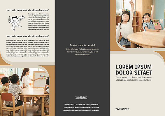 템플릿 표지디자인 북디자인 출판디자인 어린이교육 교육 표지 어린이 리플렛 북커버 의자 3단접지 탁자 수업 앉기 소녀 소년 팜플렛 여러명 성인 뒷모습 손들기 교사 유치원 한국인 이미지템플릿 AI파일 직업 여자 남자 뷰포인트 가구 다수 모션 사람 동양인 파일형식 벡터