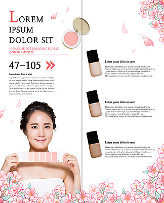 PSD 템플릿 우먼라이프 표지디자인 북디자인 출판디자인 여자 꽃 내지 리플렛 2단접지 북커버 한명 웃음 팜플렛 상반신 20대 성인 화장 뷰티 한국인 메이크업베이스 의료성형뷰티 이미지템플릿 식물 1 라이프스타일 표정 사람 동양인 청년 화장품 파일형식