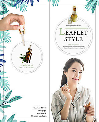 PSD 템플릿 우먼라이프 표지디자인 북디자인 손 출판디자인 여자 표지 리플렛 2단접지 북커버 나뭇잎 한명 팜플렛 상반신 20대 성인 뷰티 스파 한국인 오일 아로마테라피 의료성형뷰티 이미지템플릿 1 라이프스타일 음식 잎 사람 동양인 청년 신체부위 화장품 테라피 파일형식