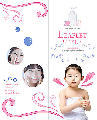 PSD 템플릿 우먼라이프 표지디자인 북디자인 출판디자인 여자 표지 리플렛 2단접지 북커버 웃음 소녀 팜플렛 상반신 10대 세명 수건 뷰티 화장품 한국인 하트 바르기 이미지템플릿 모양 라이프스타일 어린이 모션 청소년 표정 사람 동양인 위생용품 파일형식