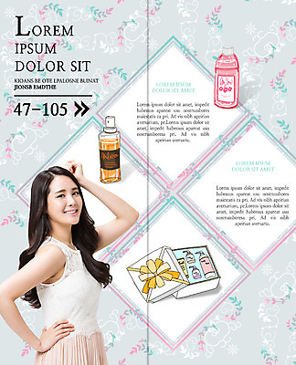 PSD 템플릿 우먼라이프 표지디자인 북디자인 출판디자인 여자 내지 리플렛 허리손 2단접지 북커버 한명 웃음 팜플렛 상반신 20대 성인 옆모습 선물상자 뷰티 한국인 바디용품 바디용품세트 의료성형뷰티 이미지템플릿 1 라이프스타일 뷰포인트 포즈 표정 선물 사람 동양인 청년 상자 미용용품 파일형식