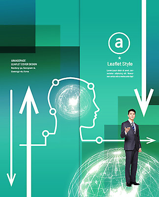 전신 PSD 템플릿 표지디자인 북디자인 출판디자인 표지 남자 화살표 리플렛 2단접지 북커버 비즈니스 안내 한명 서기 팜플렛 20대 성인 지구본 한국인 비즈니스맨 두뇌 이미지템플릿 1 모션 사람 동양인 청년 직장인 뇌 파일형식