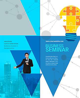 PSD 템플릿 표지디자인 북디자인 출판디자인 표지 남자 리플렛 2단접지 북커버 비즈니스 전구 한명 빌딩 팜플렛 상반신 20대 성인 한국인 도시 비즈니스맨 퍼즐 기자 뉴스 삼각형 아나운서 마이크 이미지템플릿 도형 직업 1 음향기기 사람 동양인 청년 건물 직장인 파일형식