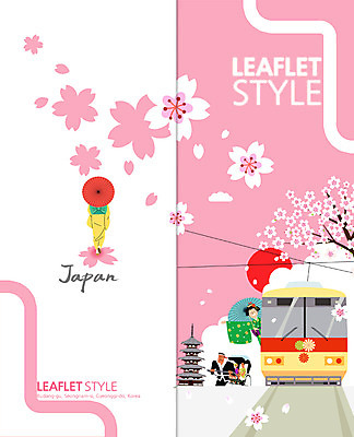 PSD 템플릿 표지디자인 북디자인 출판디자인 여자 표지 남자 리플렛 여행 2단접지 북커버 팜플렛 여러명 뒷모습 탑 일본 기차 벚꽃 기모노 일본여행 양산 일본건축 인력거 이미지템플릿 건축물 꽃 아시아 육상교통 뷰포인트 해외여행 다수 대중교통 사람 동양건축 일본전통의상 파일형식