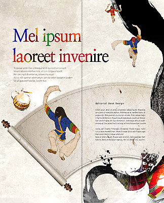 PSD 템플릿 한국문화 한국전통 표지디자인 북디자인 출판디자인 내지 리플렛 2단접지 북커버 사람 팜플렛 여러명 한복 북 탈춤 탈 두루마리화장지 이미지템플릿 동양문화 전통 다수 타악기 한국 가면 화장지 전통의상 전통공연 전통무용 파일형식