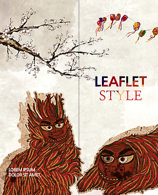 PSD 템플릿 한국전통 표지디자인 북디자인 출판디자인 표지 전통문화 리플렛 2단접지 북커버 팜플렛 사람없음 벚꽃 나뭇가지 탈 북청사자춤 사자춤 사자탈 이미지템플릿 나무 전통 꽃 문화 한국 가면 춤 파일형식