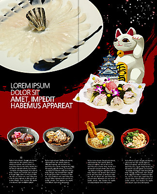 PSD 템플릿 접시 표지디자인 북디자인 출판디자인 내지 음식 리플렛 2단접지 북커버 팜플렛 사람없음 일본 생선회 라멘 덮밥 우동 새우튀김 일본건축 돈부리 마네키네코 일본음식 이미지템플릿 식기 아시아 새우 동양건축 회 튀김 면류 일본전통 파일형식