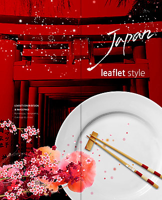 PSD 템플릿 접시 표지디자인 북디자인 출판디자인 표지 꽃 리플렛 2단접지 북커버 젓가락 팜플렛 사람없음 일본전통 토리이 젓가락받침대 이미지템플릿 식물 전통 식기 수저 일본 신사_건축물 수저받침대 파일형식