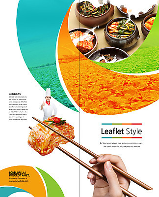 PSD 템플릿 접시 표지디자인 북디자인 손 출판디자인 표지 남자 한식 음식 리플렛 2단접지 북커버 젓가락 한명 팜플렛 상반신 성인 농작물 요리사 한국인 최고 배추 배추김치 배추밭 파김치 이미지템플릿 직업 1 식기 밭 농업 채소 김치 수저 사람 동양인 신체부위 파일형식