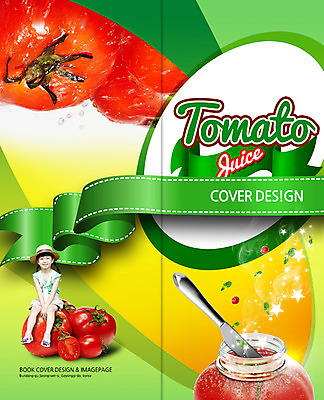 PSD 템플릿 모자 표지디자인 북디자인 출판디자인 여자 표지 리본 어린이 리플렛 2단접지 북커버 방울토마토 유리병 한명 앉기 팜플렛 주스 한국인 잼나이프 이미지템플릿 1 잡화 음료 토마토 모션 병_용기 사람 동양인 나이프 파일형식
