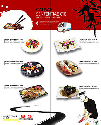 PSD 템플릿 접시 표지디자인 북디자인 출판디자인 남자 내지 리플렛 2단접지 북커버 젓가락 한명 팜플렛 성인 주방장 초밥 트럭 생선회 메밀국수 대나무 간장 장어구이 일식집 일본음식 이미지템플릿 나무 1 식기 음식 자동차 수저 사람 식당 요리사 회 면류 양념 장어 생선요리 파일형식