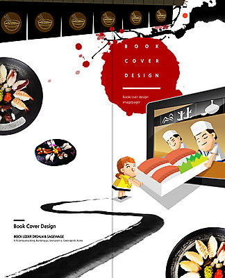 PSD 템플릿 접시 표지디자인 북디자인 출판디자인 여자 표지 남자 어린이 음식 리플렛 2단접지 북커버 팜플렛 성인 세명 태블릿 초밥 일식집 일본음식 이미지템플릿 식기 사람 전자제품 스마트기기 식당 파일형식