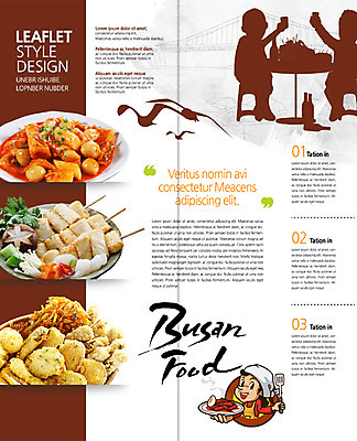 PSD 템플릿 표지디자인 북디자인 출판디자인 여자 실루엣 내지 한식 음식 리플렛 2단접지 북커버 갈매기 주류 팜플렛 튀김 어묵 떡볶이 어묵꼬치 뒤집개 부산 이미지템플릿 음료 조류 주방용품 한국 촬영기법 사람 꼬치 분식 파일형식