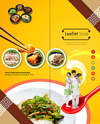 전신 PSD 템플릿 접시 표지디자인 북디자인 부부 출판디자인 여자 표지 남자 한식 음식 리플렛 2단접지 북커버 젓가락 반찬 피망 돼지고기 서기 팜플렛 성인 두명 30대 숟가락 앞치마 한국인 프라이팬 덮밥 보쌈 총각김치 고추잡채밥 이미지템플릿 식기 커플 채소 모션 밥 주방용품 김치 수저 육류 사람 동양인 장년 파일형식
