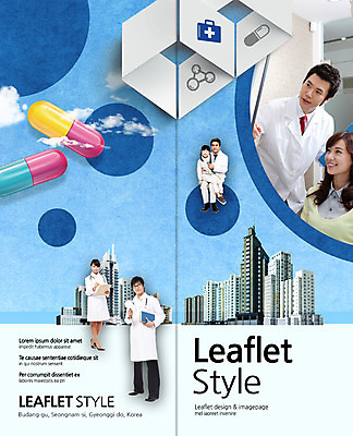 PSD 템플릿 표지디자인 북디자인 출판디자인 여자 표지 남자 리플렛 2단접지 북커버 의학 서기 앉기 소녀 빌딩 팜플렛 여러명 20대 성인 책 알약 한국인 환자 의사 구급상자 60대 분자구조 서류판 이미지템플릿 노년 어린이 다수 모션 사람 동양인 청년 건물 약 사무용품 의료진 의료용품 파일형식