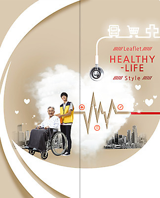 PSD 템플릿 표지디자인 북디자인 출판디자인 표지 남자 리플렛 2단접지 북커버 의학 청진기 서기 앉기 빌딩 팜플렛 성인 두명 10대 한국인 봉사 자원봉사자 맥박 60대 휠체어 환자복 무릎담요 자원봉사조끼 이미지템플릿 옷 노년 의료기기 모션 청소년 사람 동양인 건물 환자 조끼 도움 파일형식