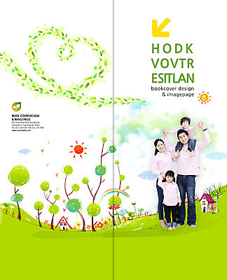 전신 PSD 나무 템플릿 표지디자인 북디자인 출판디자인 여자 표지 남자 딸 아들 리플렛 무지개 2단접지 북커버 가족 엄마 서기 웃음 소녀 소년 팜플렛 여러명 성인 태양 한국인 하트 목마 아빠 이미지템플릿 자연요소 모양 식물 어린이 다수 관계 모션 표정 사람 동양인 파일형식