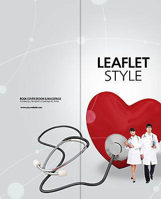 전신 PSD 템플릿 표지디자인 북디자인 출판디자인 여자 표지 남자 리플렛 2단접지 북커버 의학 청진기 서기 팜플렛 20대 성인 두명 책 한국인 의사 심장 이미지템플릿 의료기기 모션 사람 동양인 청년 의료진 장기_의학 파일형식