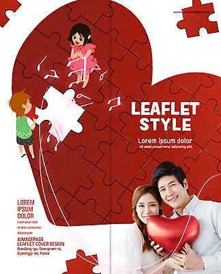 PSD 템플릿 표지디자인 북디자인 커플 출판디자인 여자 표지 남자 리플렛 2단접지 북커버 웃음 소녀 소년 팜플렛 여러명 상반신 성인 30대 한국인 하트 퍼즐 이미지템플릿 모양 어린이 다수 관계 표정 사람 동양인 장년 파일형식